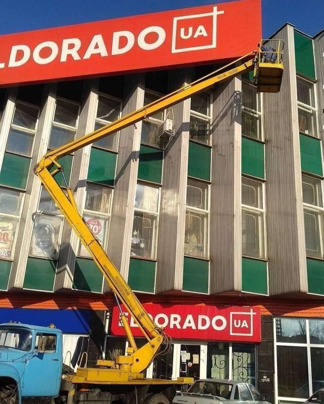 Ремонт подсветки баннера