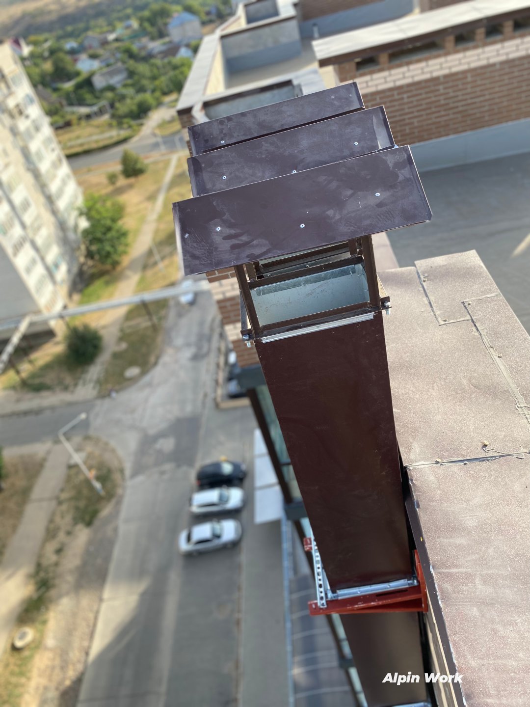 Промисловий альпінізм