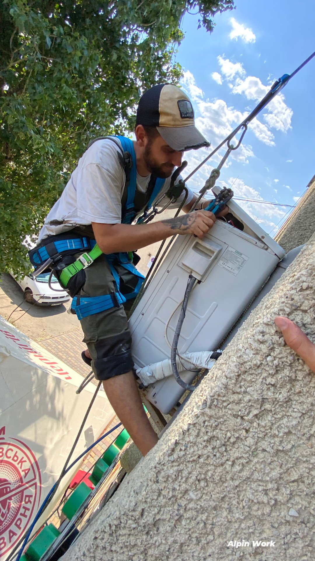 Промисловий альпінізм